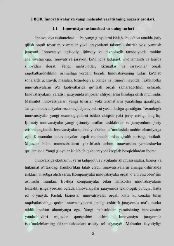 Preview 5