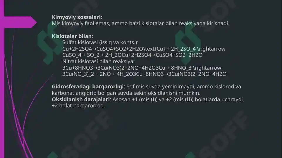 Preview 5