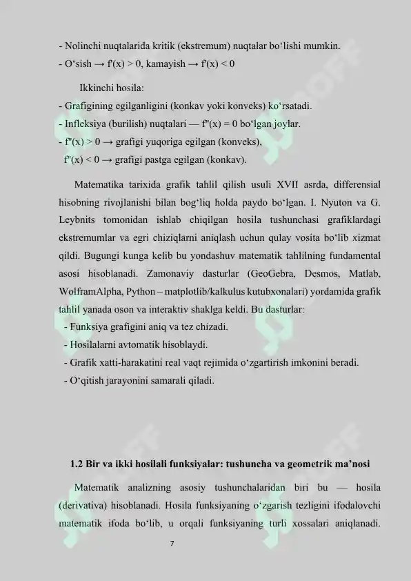Preview 7