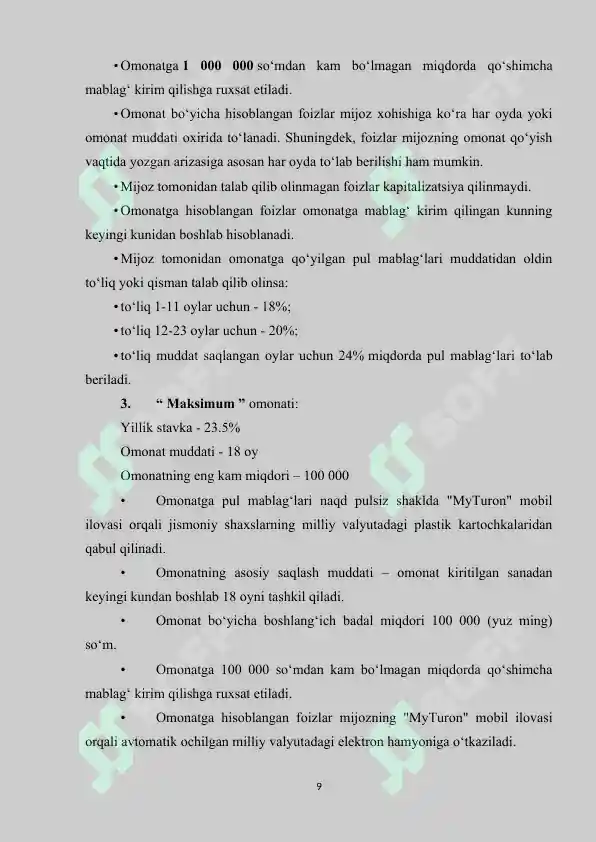 Preview 8