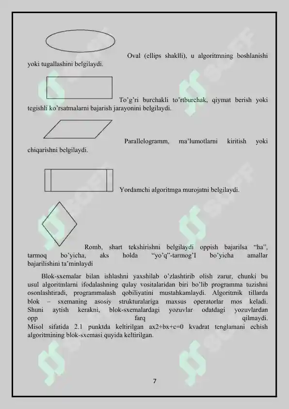 Preview 7