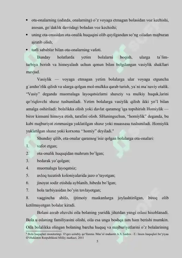 Preview 5