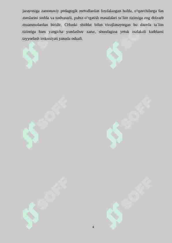 Preview 5
