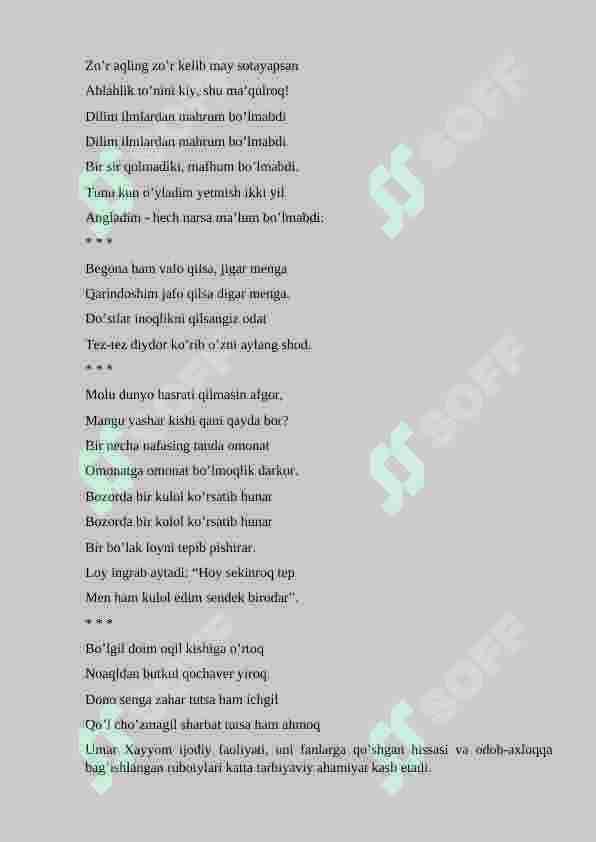 Preview 4
