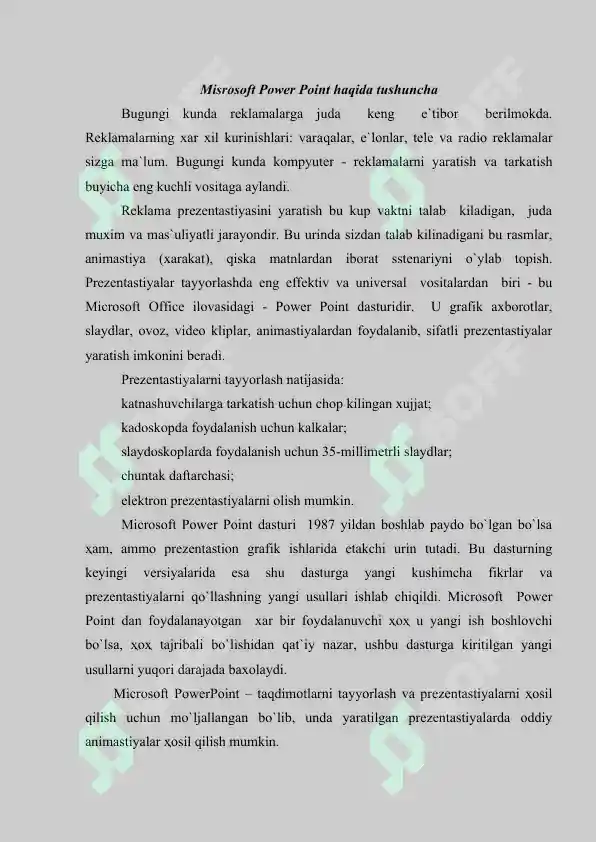 Preview 2