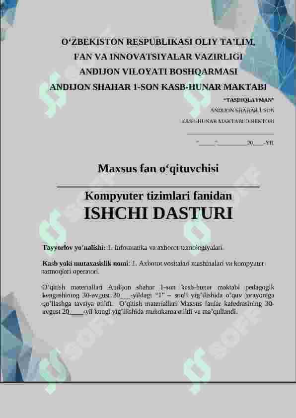 Preview 3