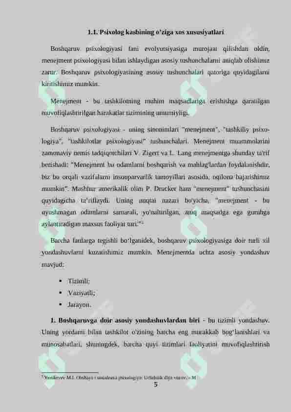 Preview 5