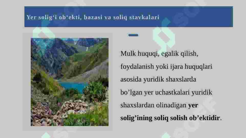 Preview 8