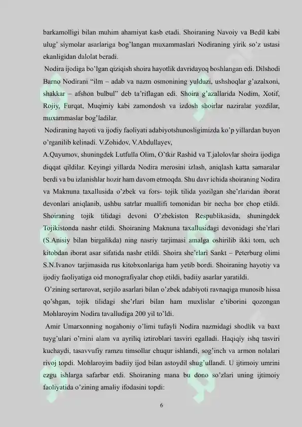 Preview 6