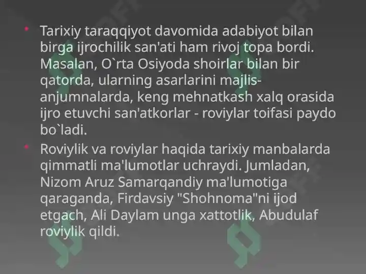 Preview 5