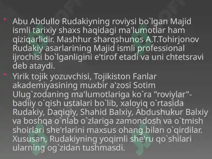 Preview 6