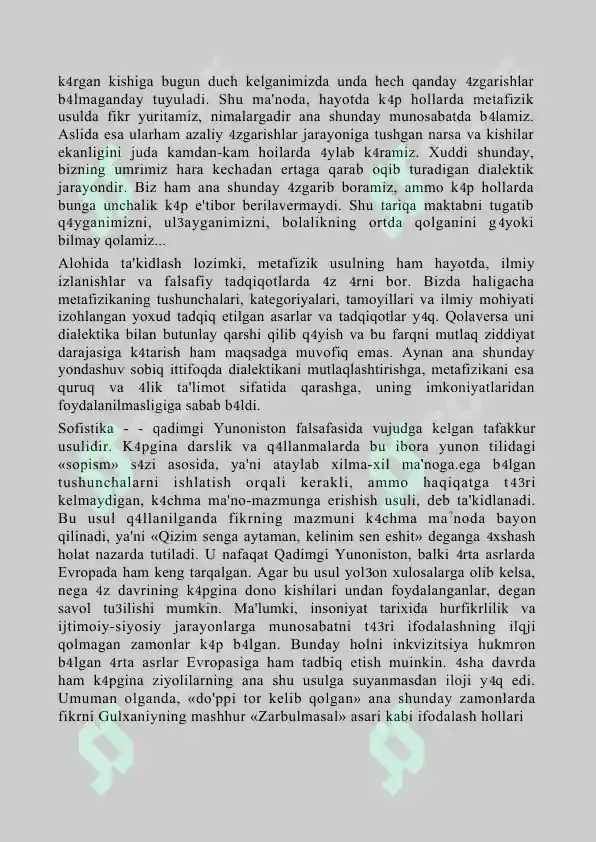 Preview 4