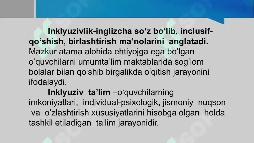 Preview 2