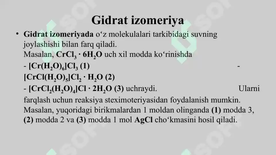 Preview 7