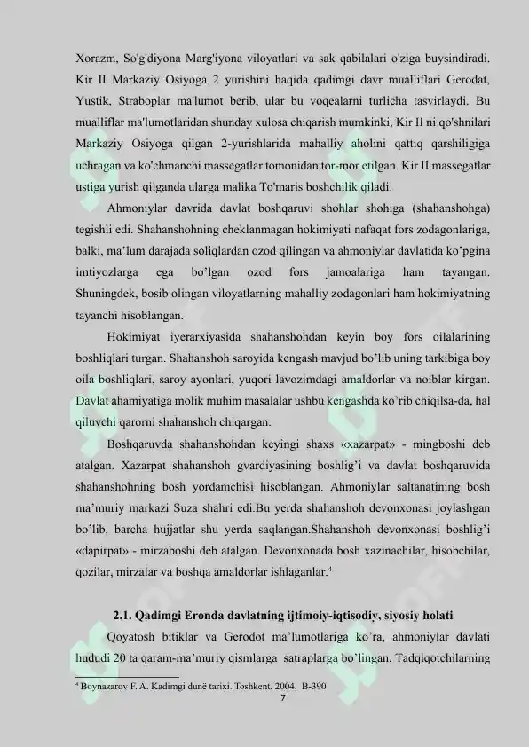 Preview 6