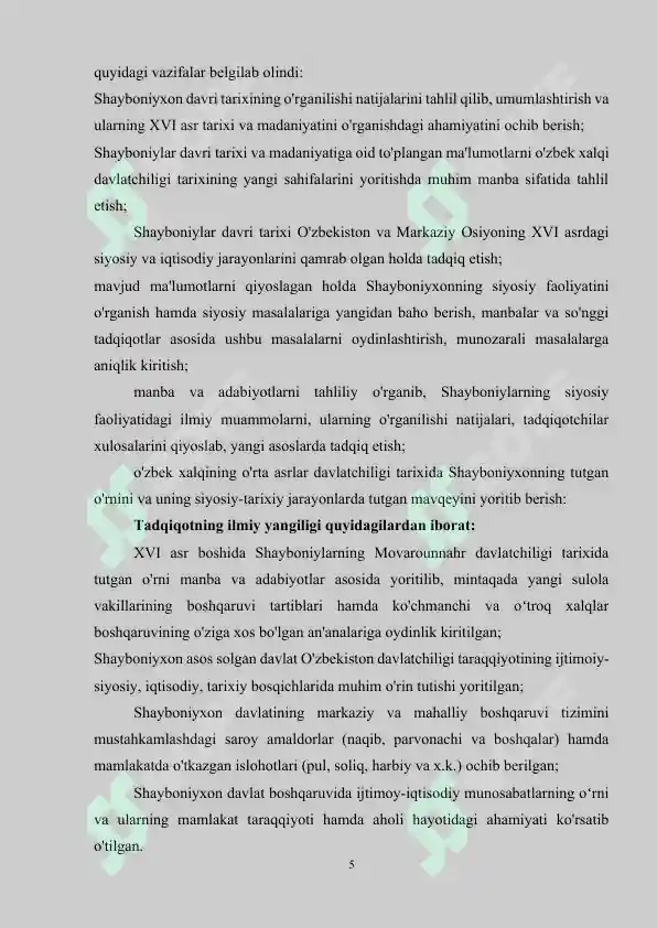 Preview 5