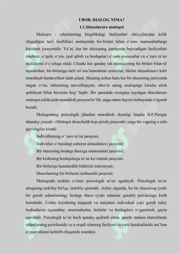 Preview 7