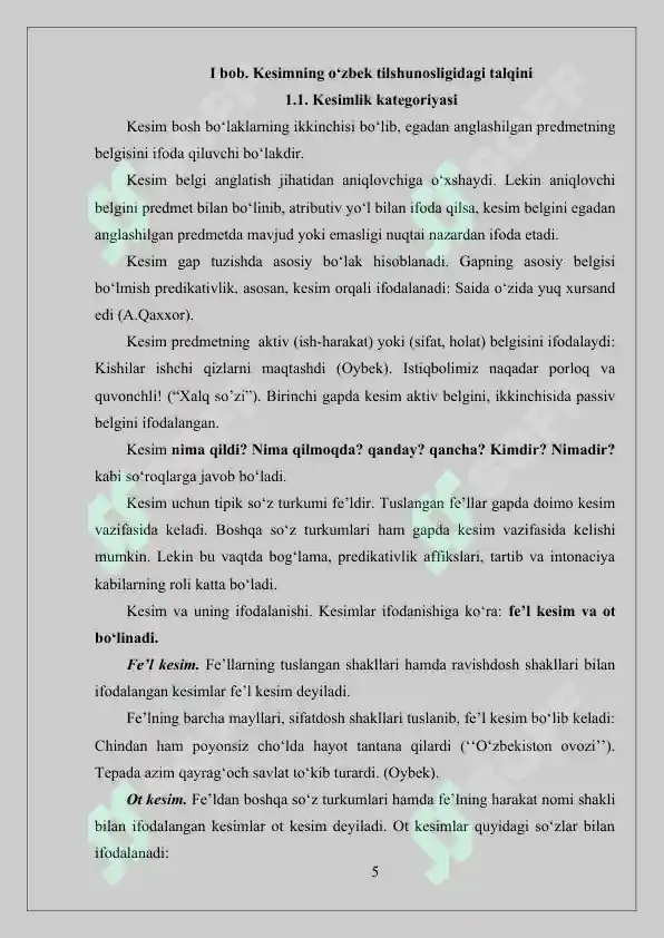 Preview 5
