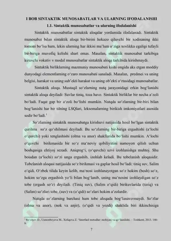 Preview 7