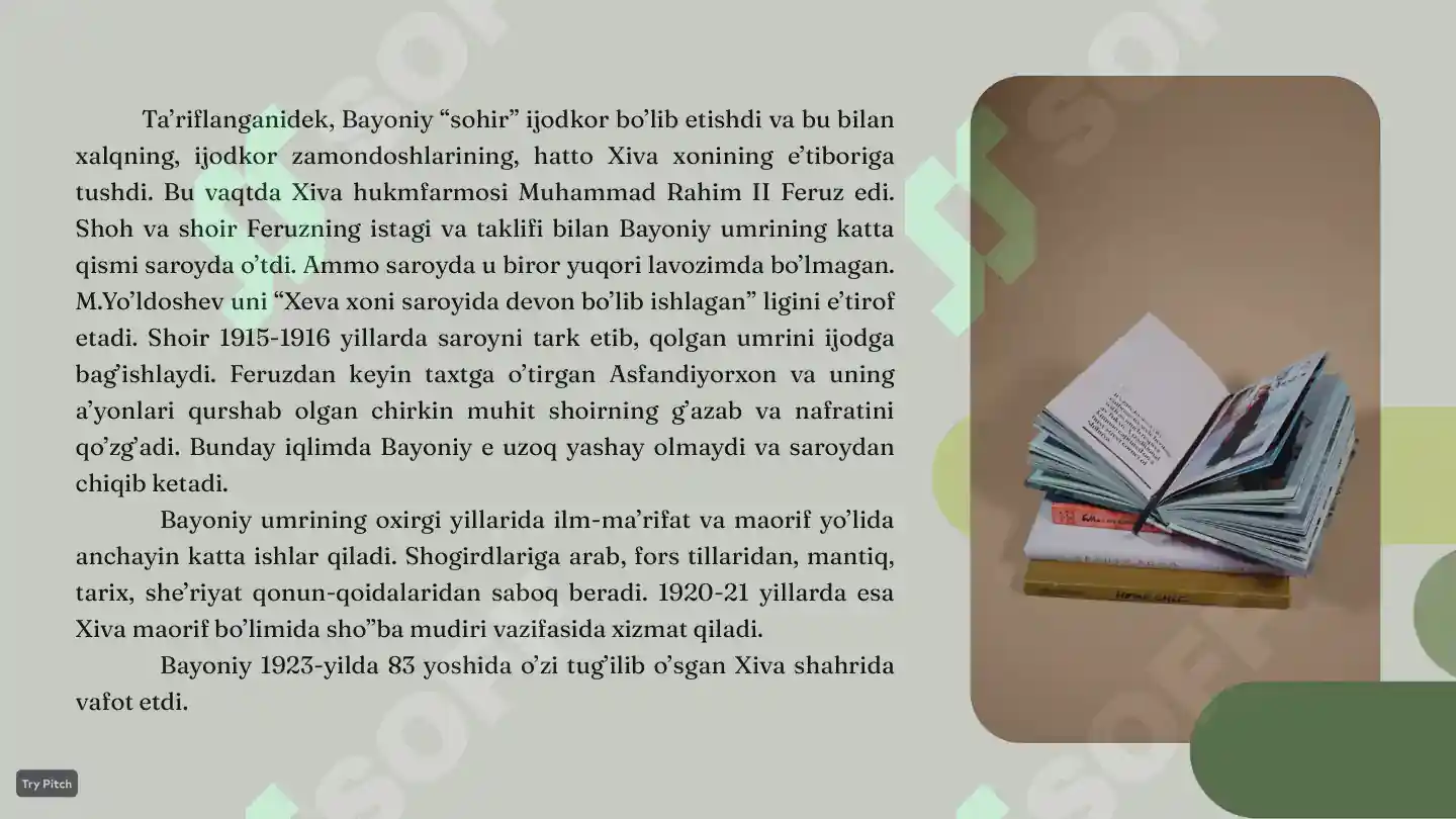 Preview 7