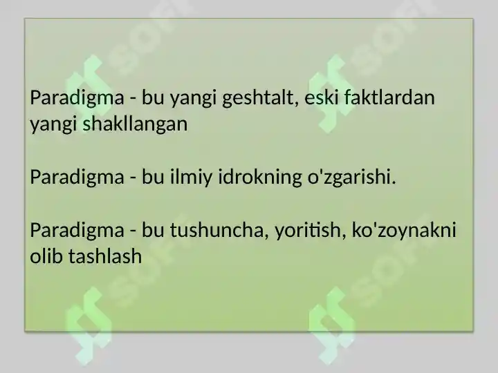 Preview 8