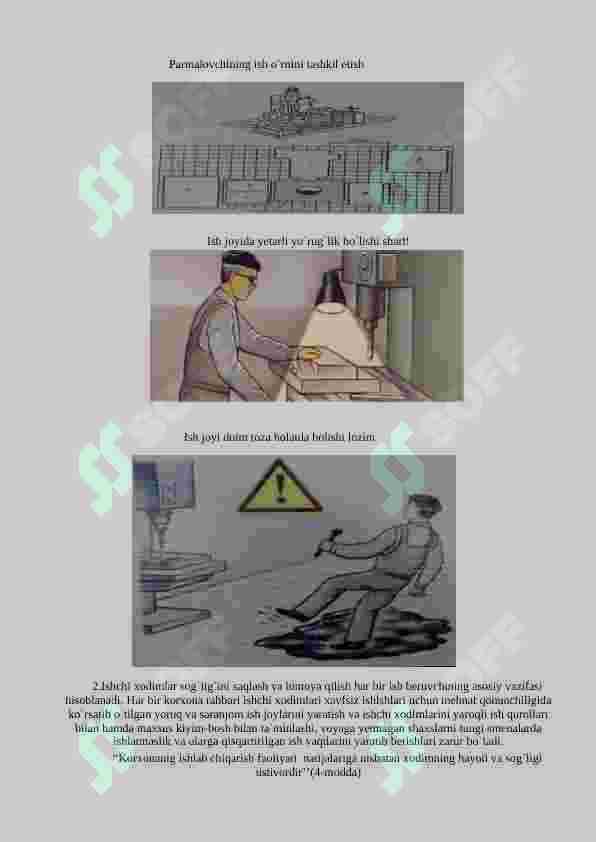 Preview 7
