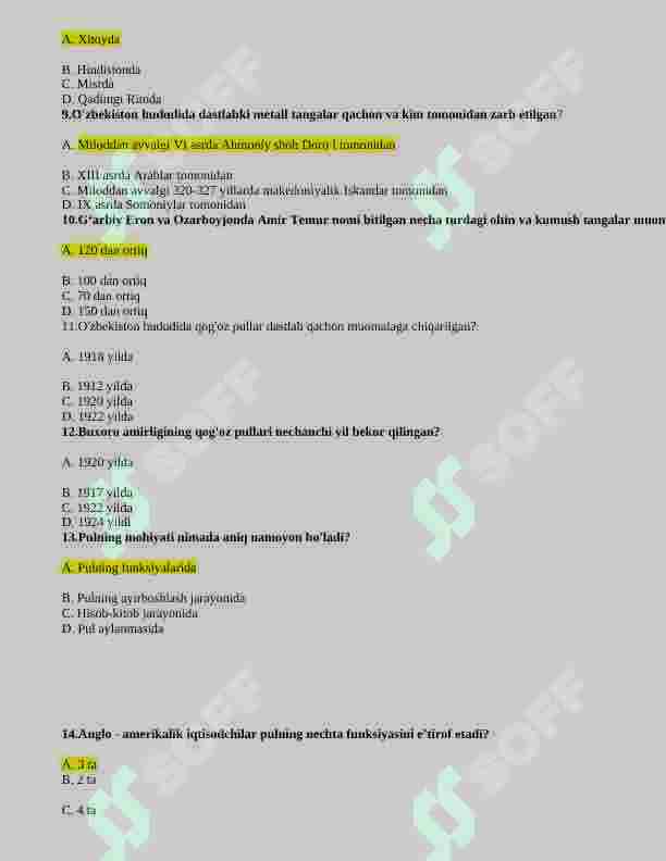 Preview 3