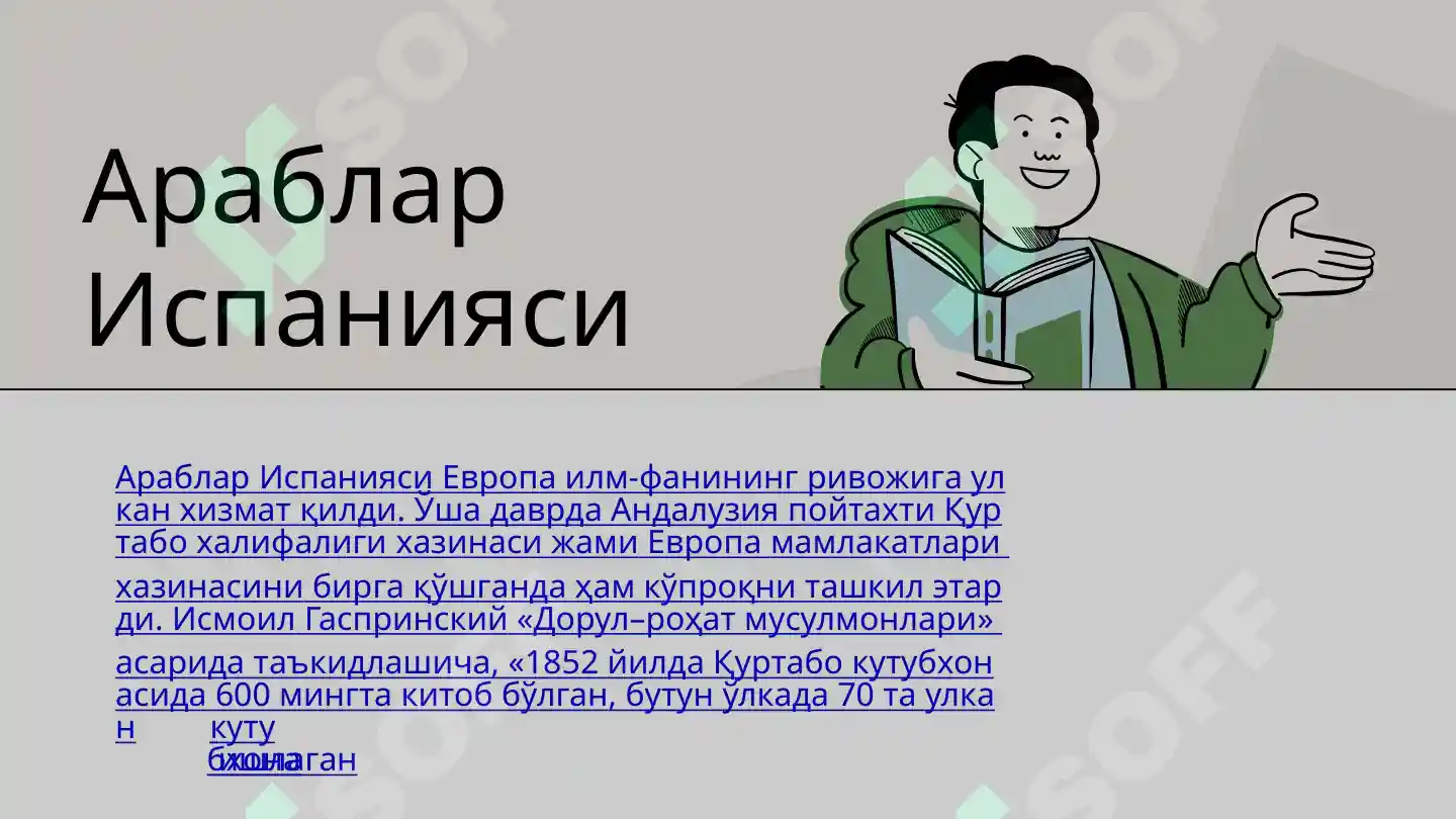 Preview 4