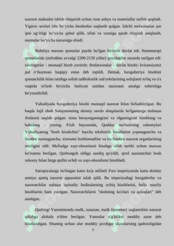 Preview 5
