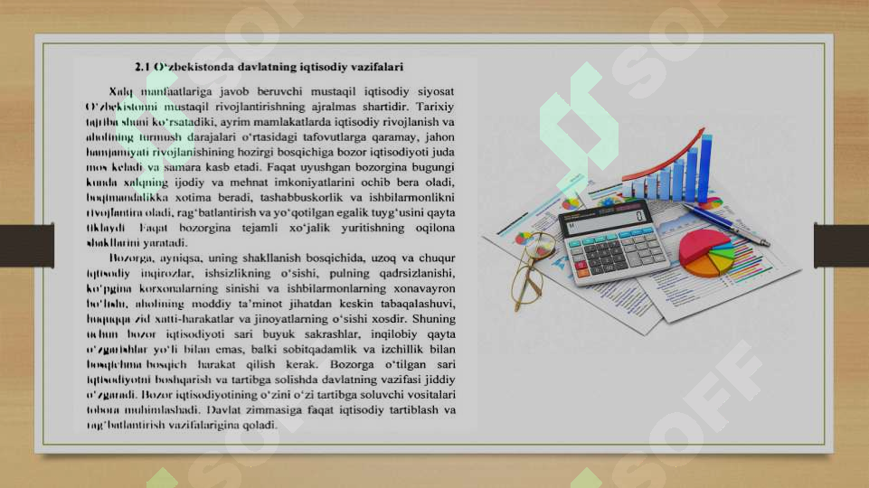 Preview 7