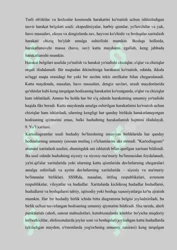 Preview 8