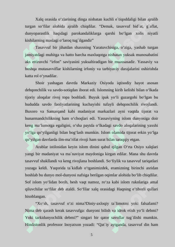 Preview 5