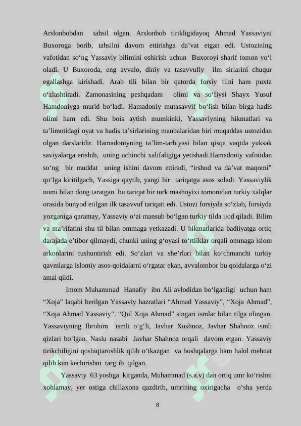 Preview 8