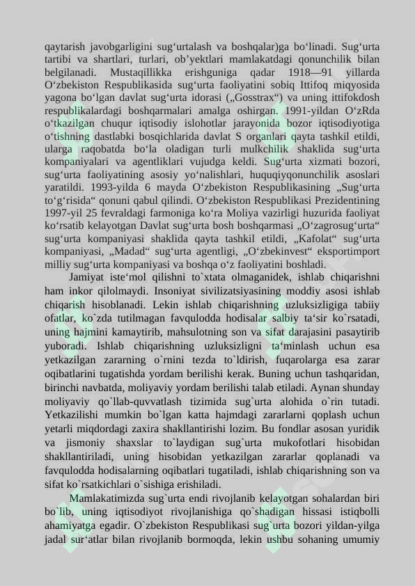 Preview 7