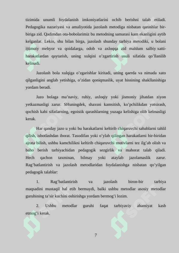Preview 7