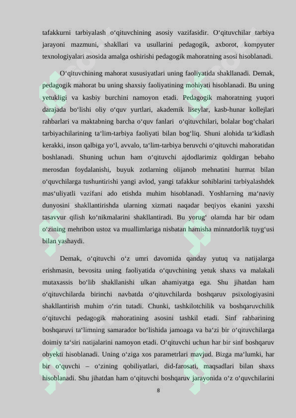 Preview 8