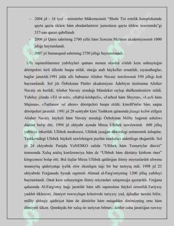 Preview 5