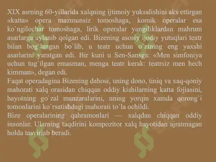 Preview 5
