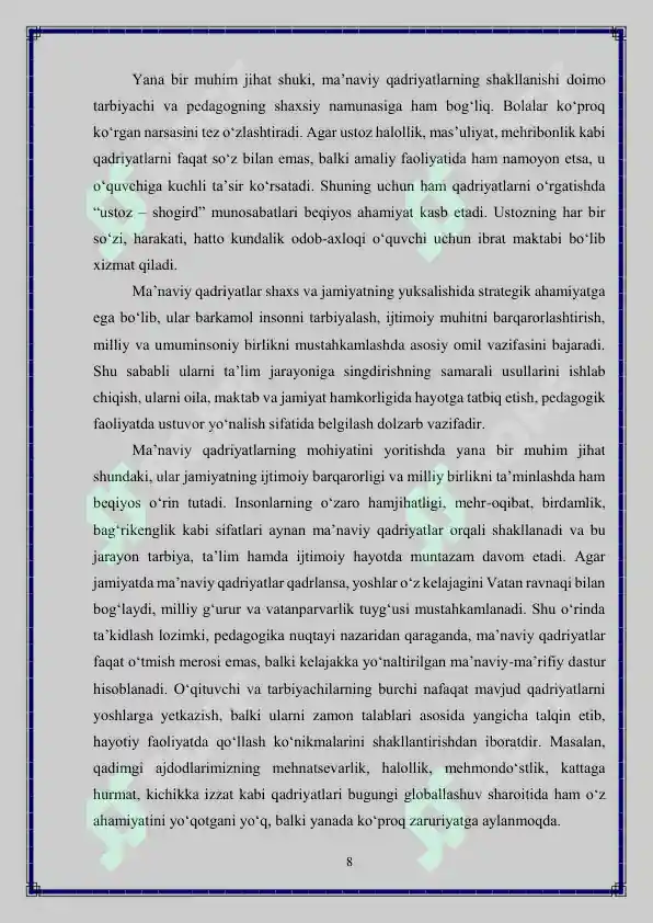 Preview 8