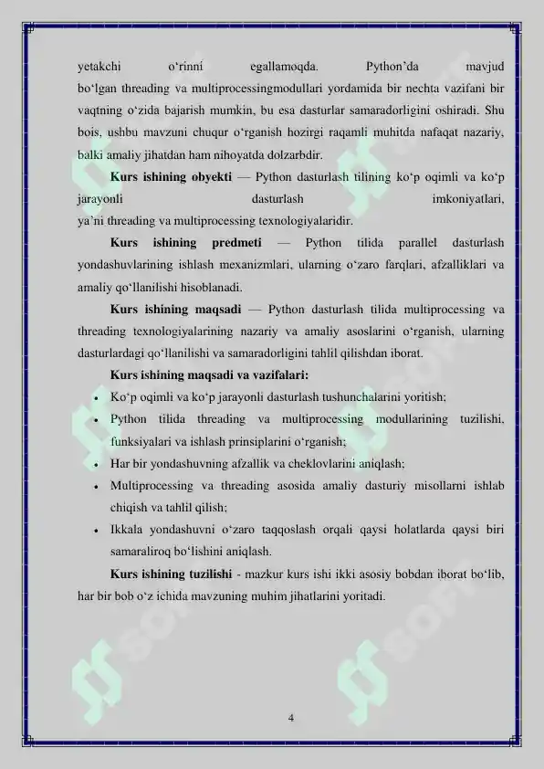 Preview 4