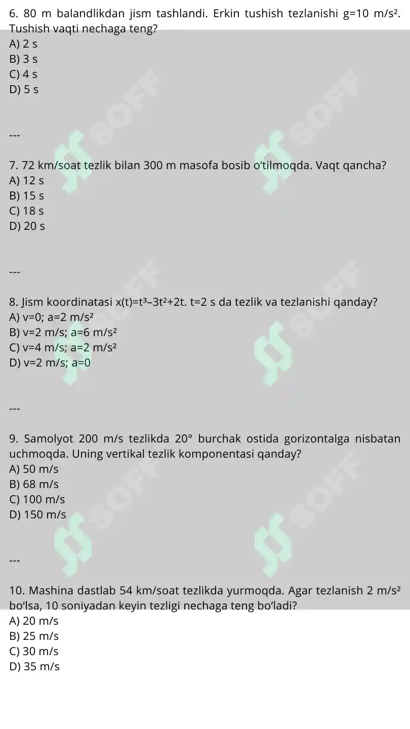 Preview 3