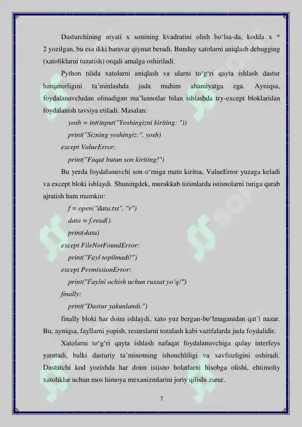 Preview 7