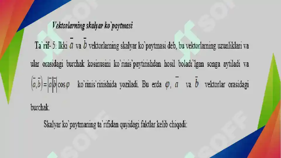 Preview 5