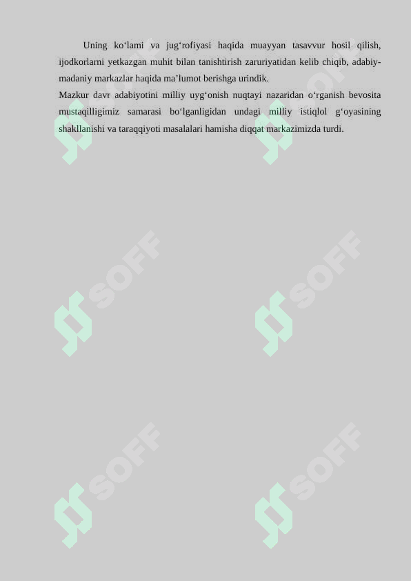 Preview 5