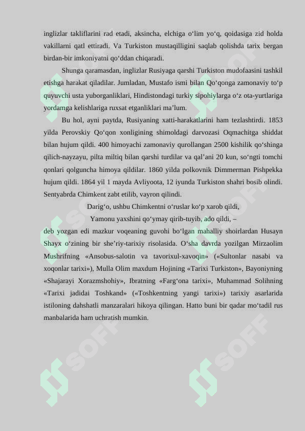 Preview 8