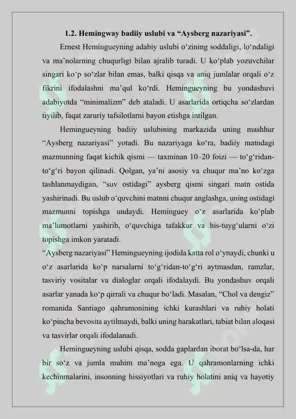 Preview 8