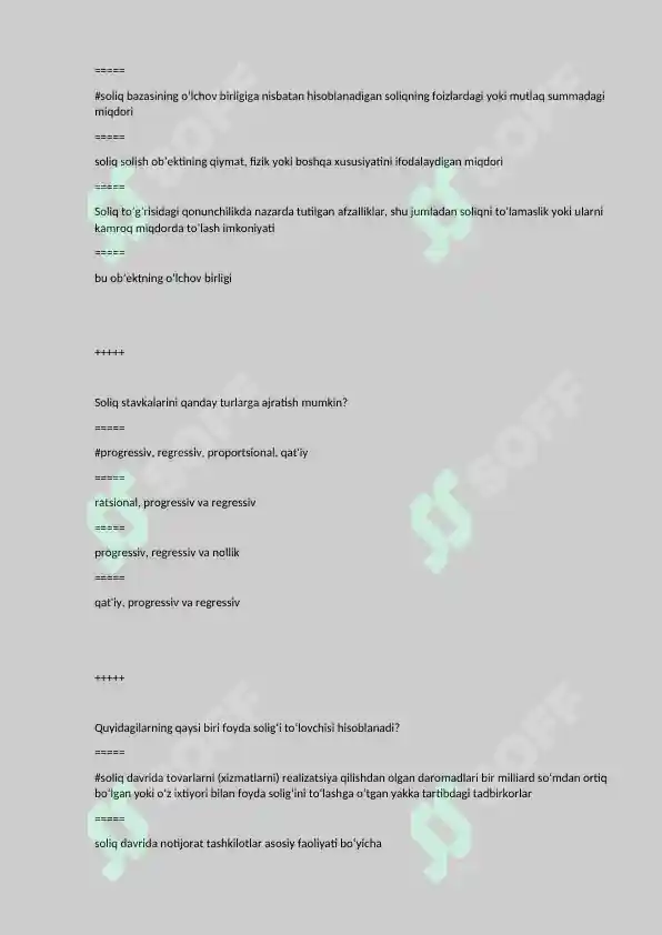 Preview 7