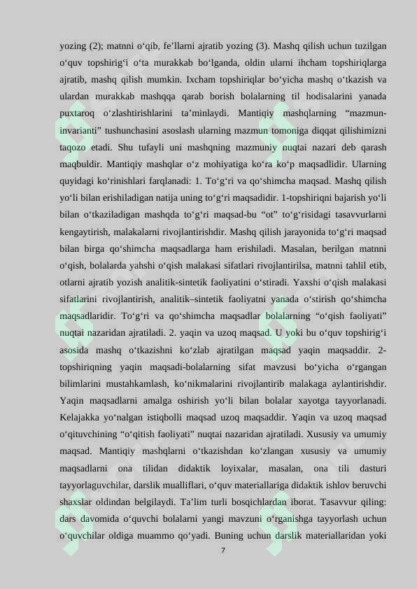 Preview 7