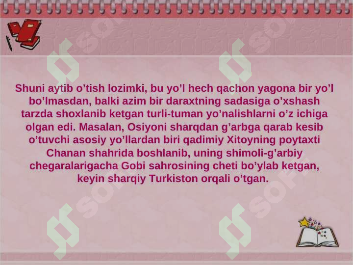 Preview 5