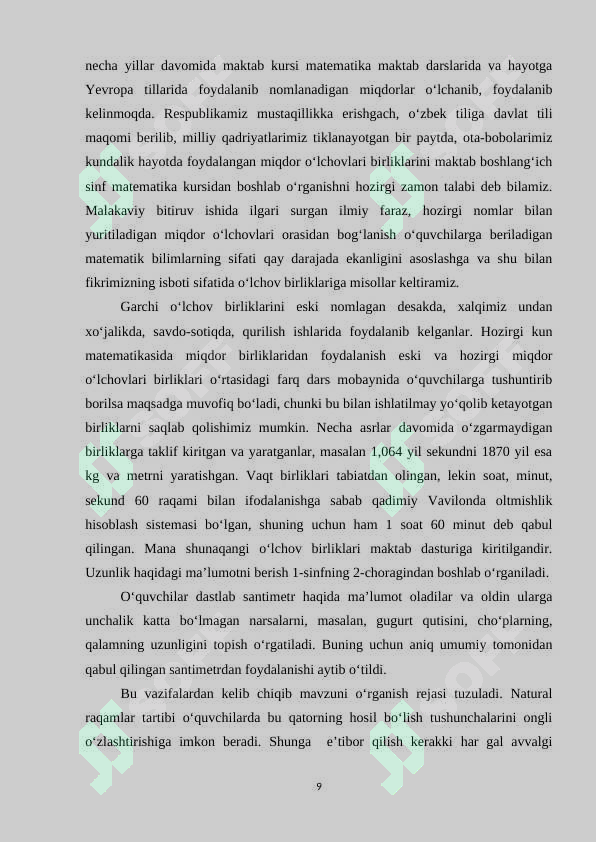 Preview 8